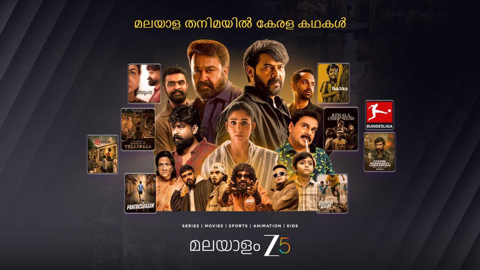 Zee 5 Expands Its Malayalam Storytelling Universe with Bold New Originals, Sports and Unconventional Formats